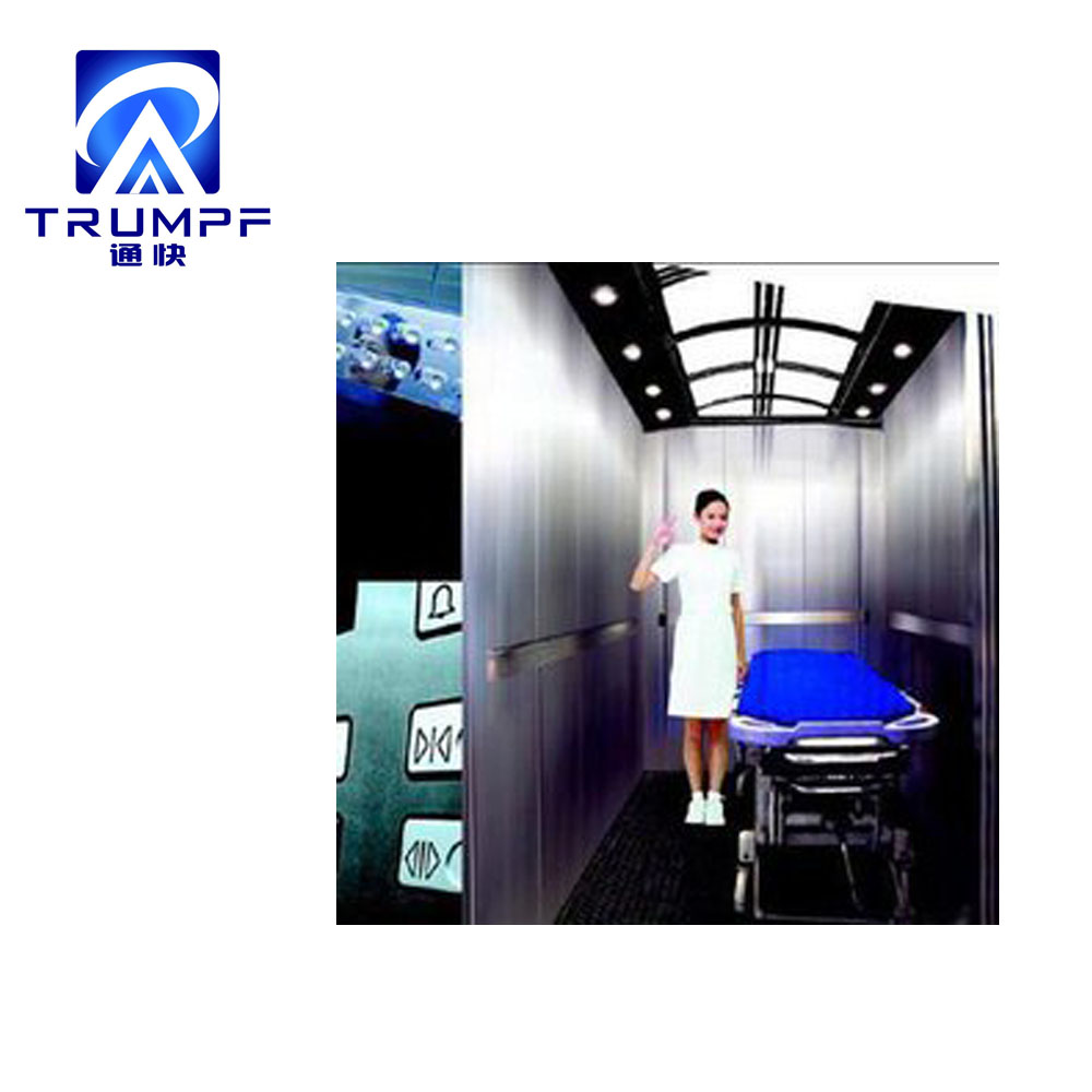 Low Price Hospital Elevator or Bed Lift and Stretcher Elevator