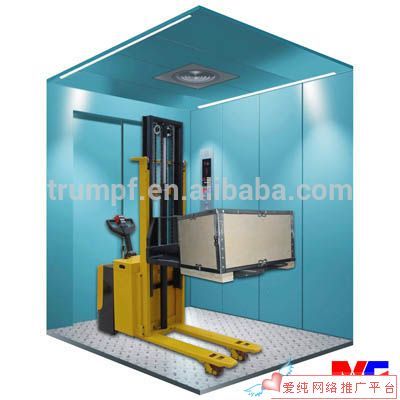 2015 Newly customized small cargo lift guide rail freight elevator